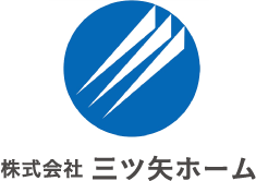 株式会社 三ツ矢ホーム