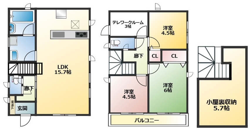 新着物件紹介！　永吉1丁目　新築戸建て