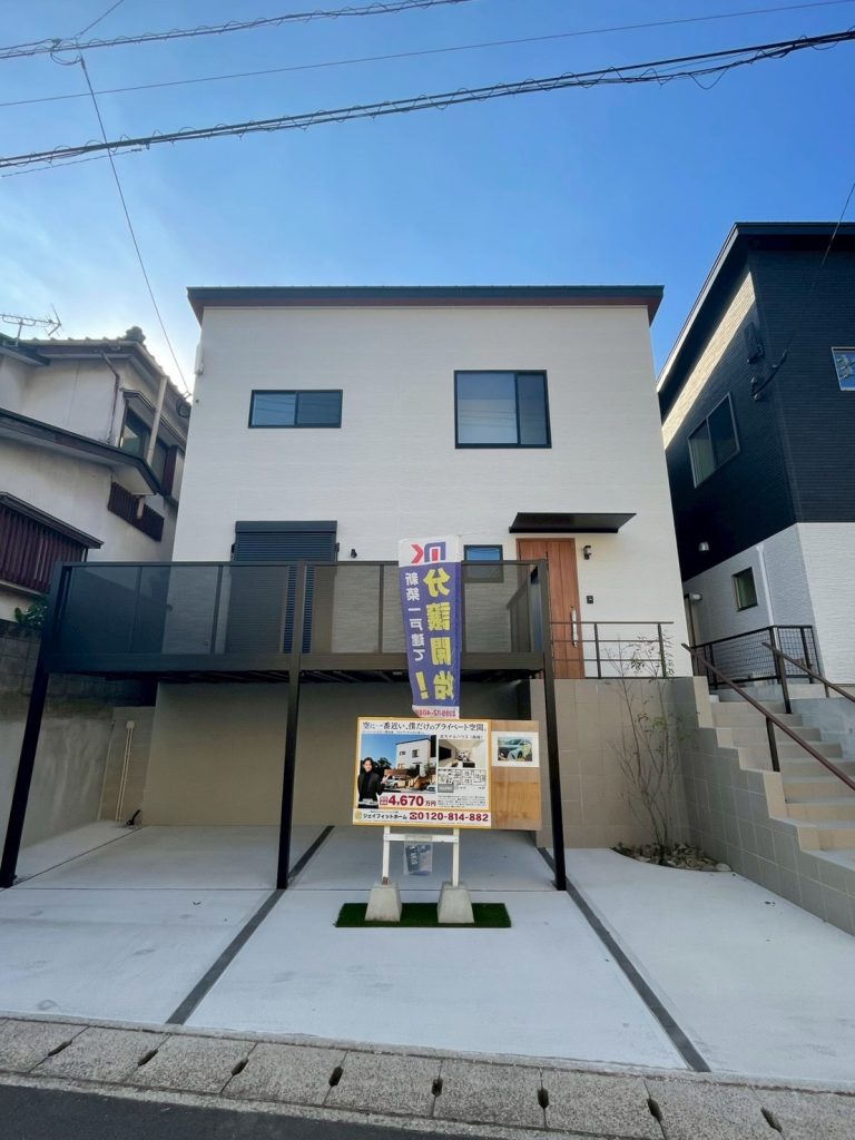 武 南棟　新築戸建て
