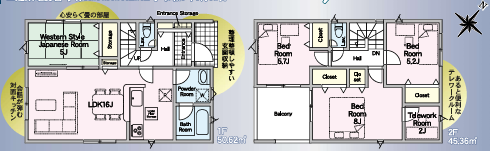 紫原第29-1　新築戸建て　