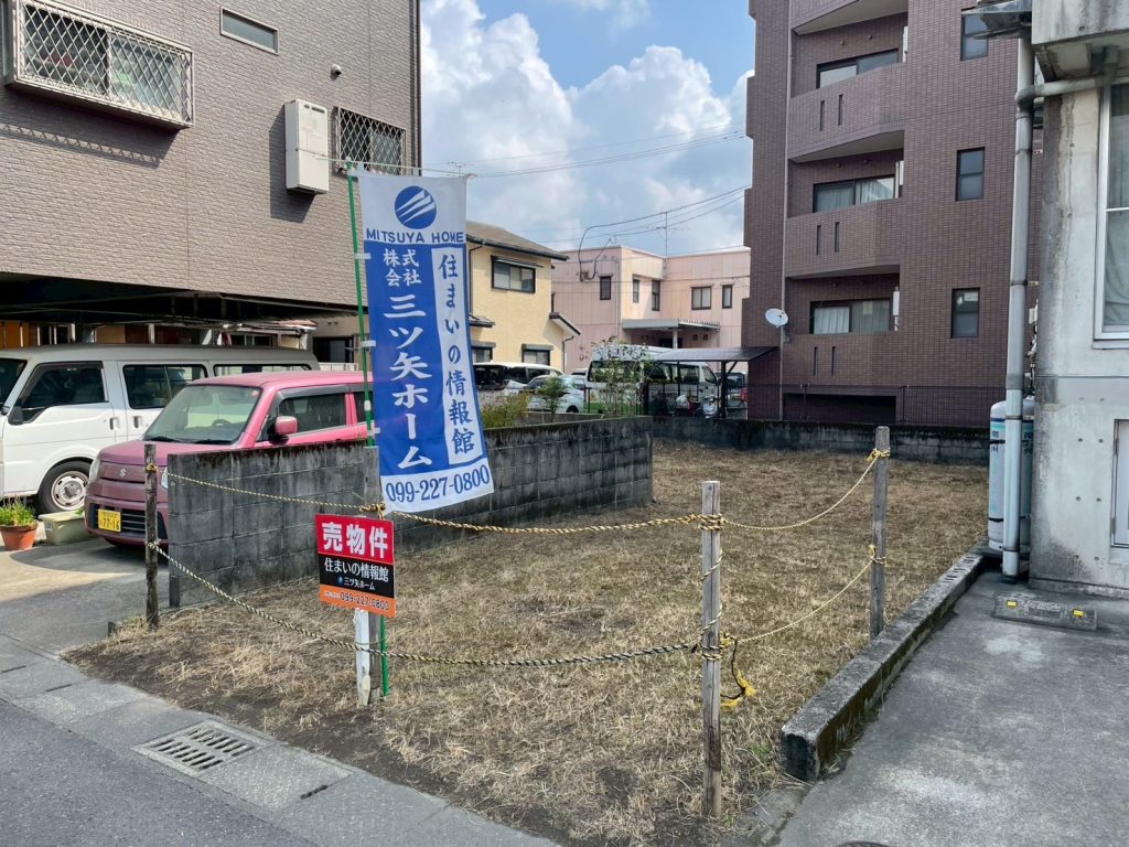 原良2丁目　土地