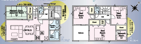 紫原第29-2　新築戸建て　