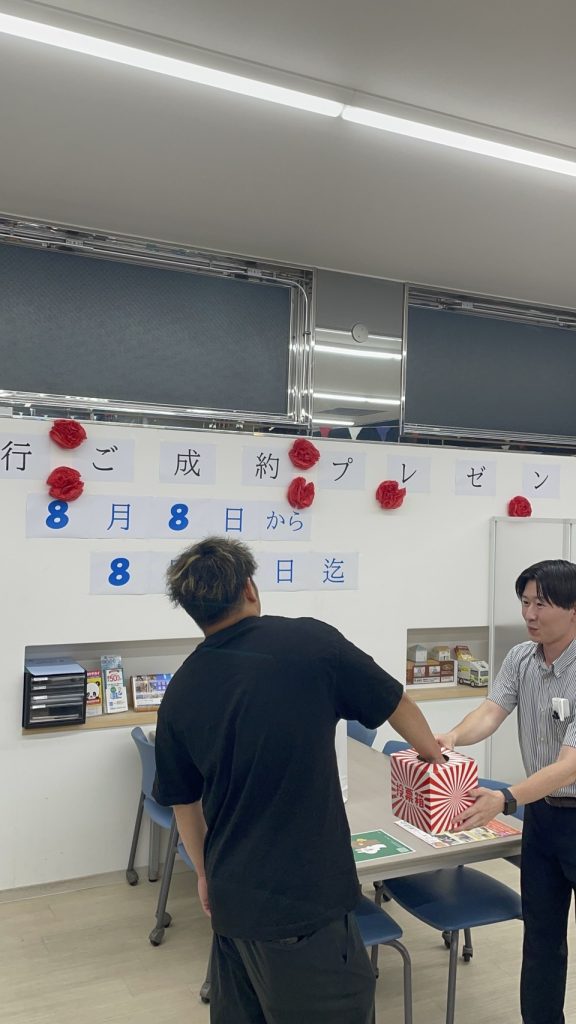 海外旅行プレゼント抽選会!!