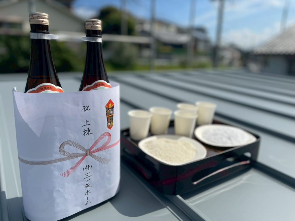 Y様邸上棟式