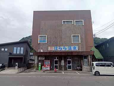 原良4丁目　土地