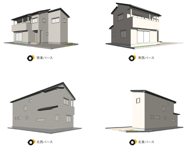 城山1丁目-1　新築戸建て　