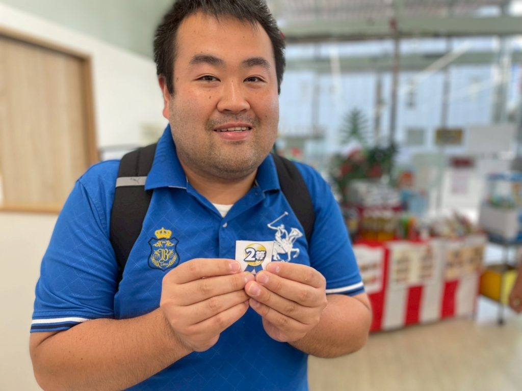イベント開催中!!10月20日まで