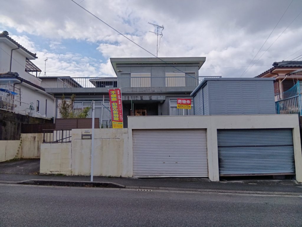 西陵1丁目　中古戸建て　