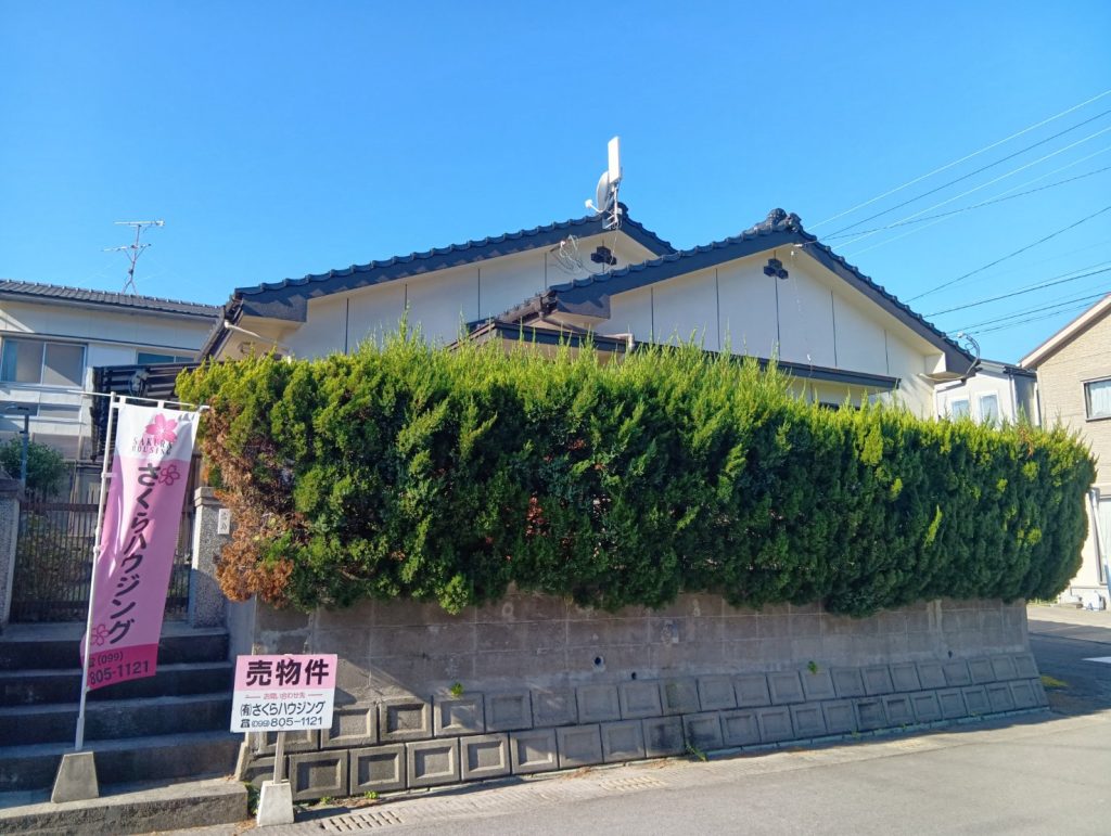 大明丘1丁目　中古戸建て　