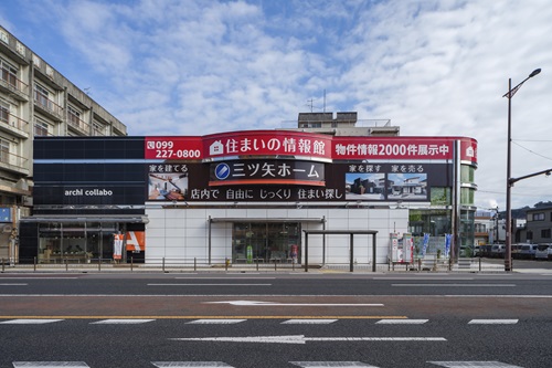 年末年始休業のお知らせ