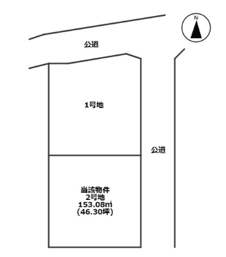 吉野1期-2　土地