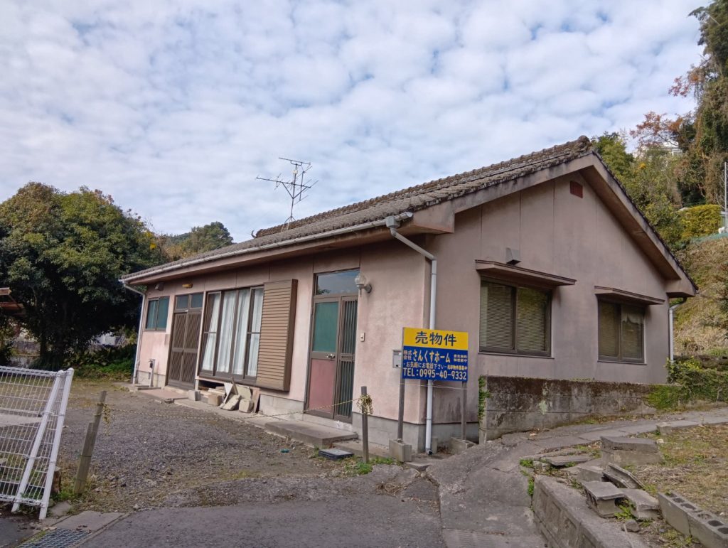 皷川町　土地
