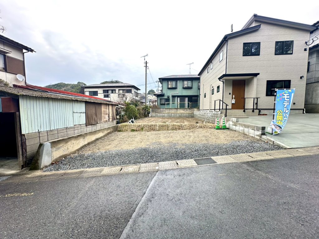 明和2丁目　土地