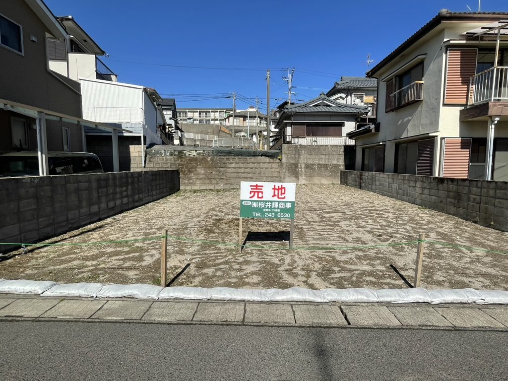 大明丘2丁目　土地