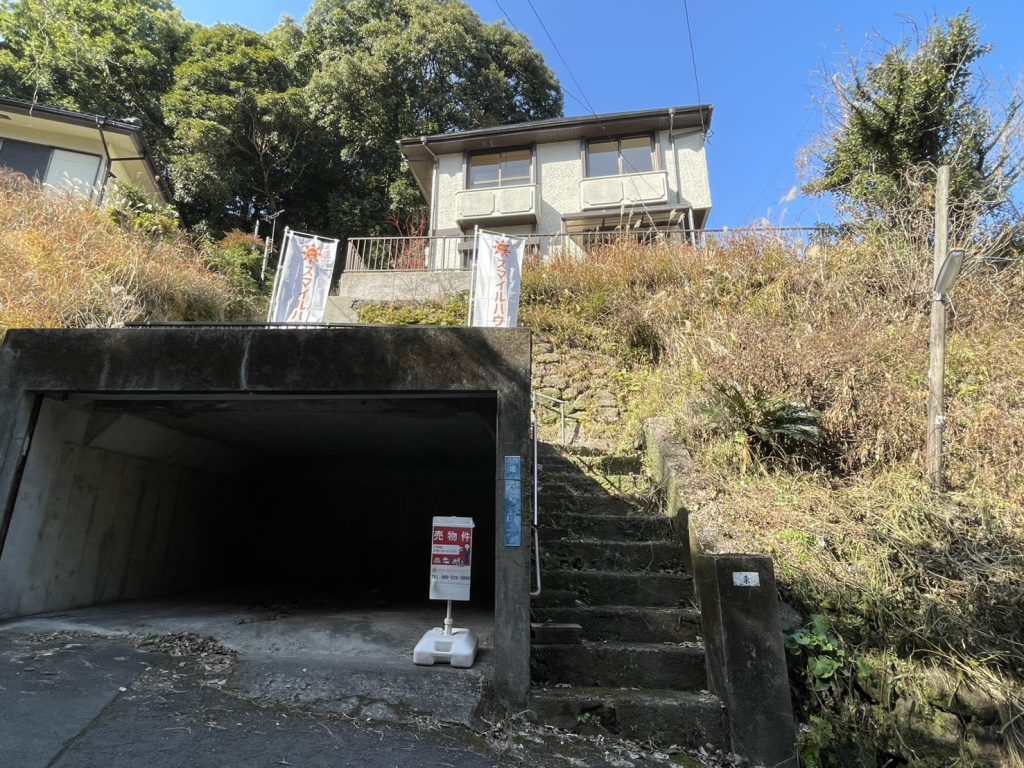坂元町　中古戸建て　