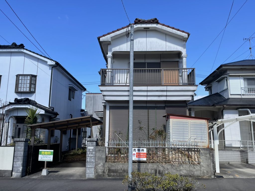 星ヶ峯1丁目　土地