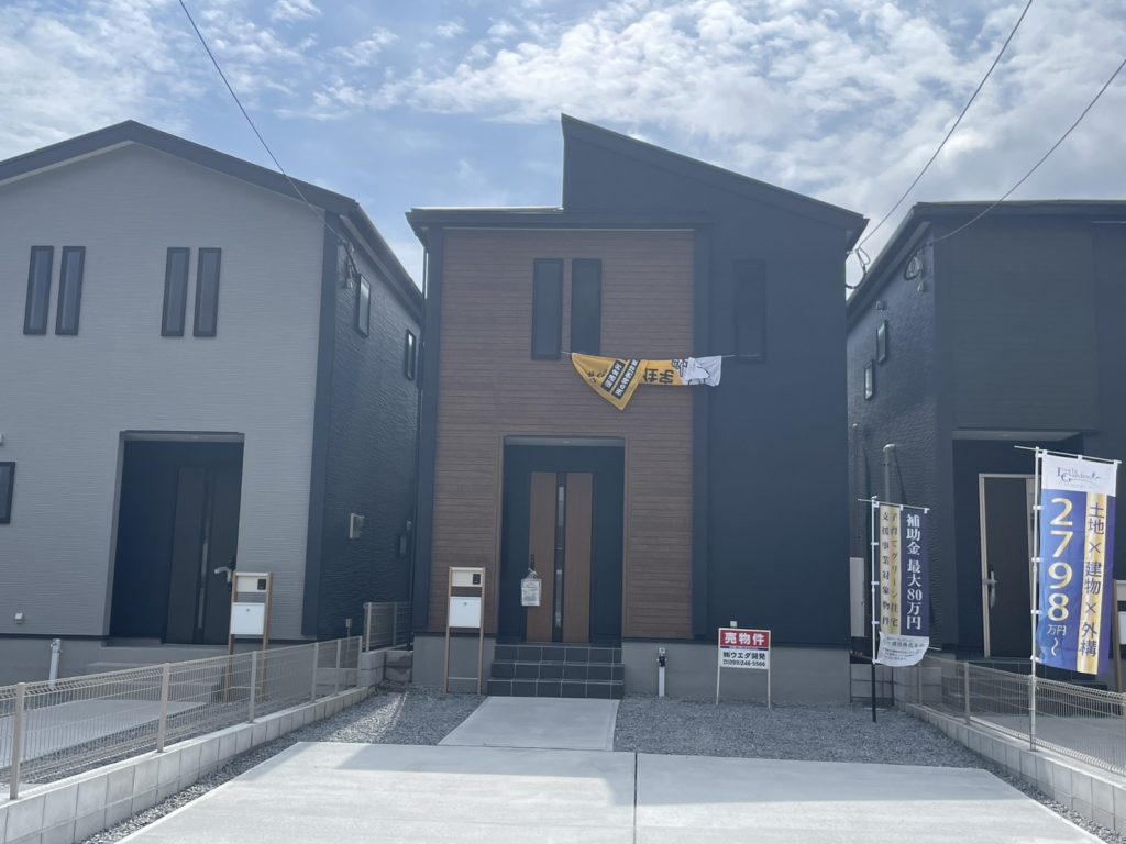 小野3丁目　新築　